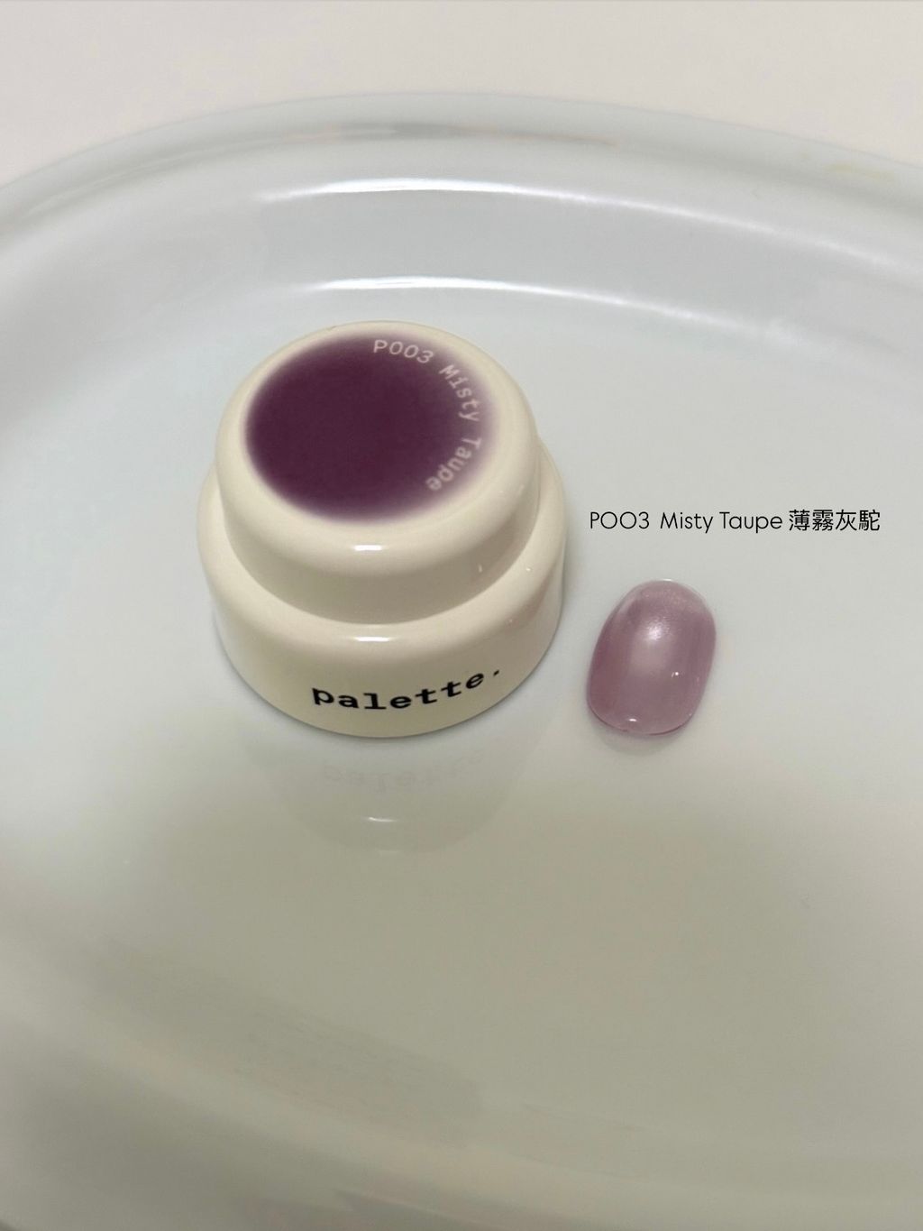 081F6477-FD2B-49C3-8EA5-4B5E9D71B37F