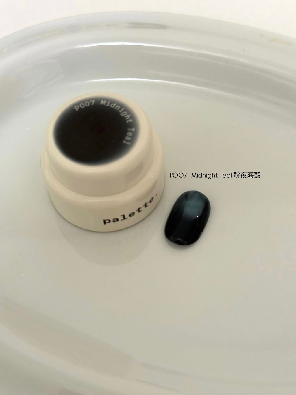 05519A48-341E-4AED-B421-FFC8C02412AD