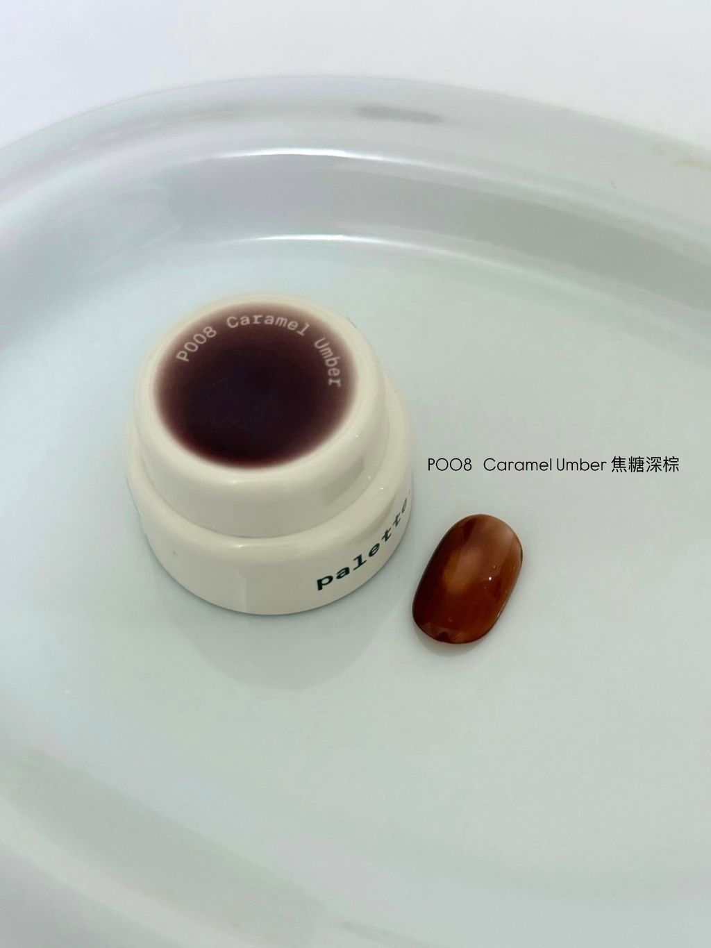 860CA7B0-2031-4CF1-B577-F4DD8CCA5A3D