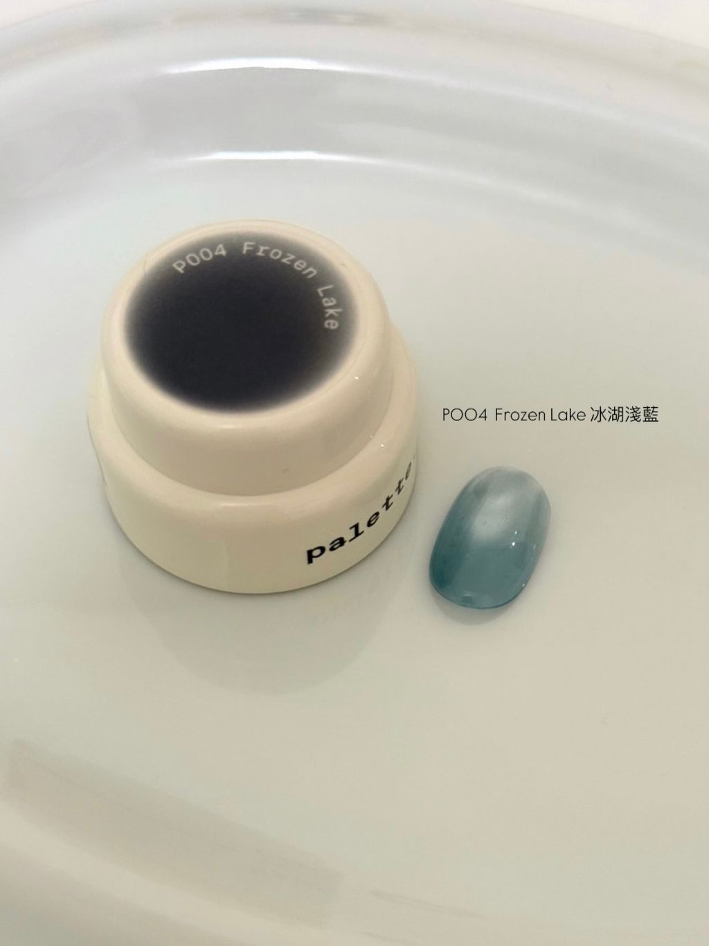 4173C88B-7F86-4831-A38A-DBBD122DEC18