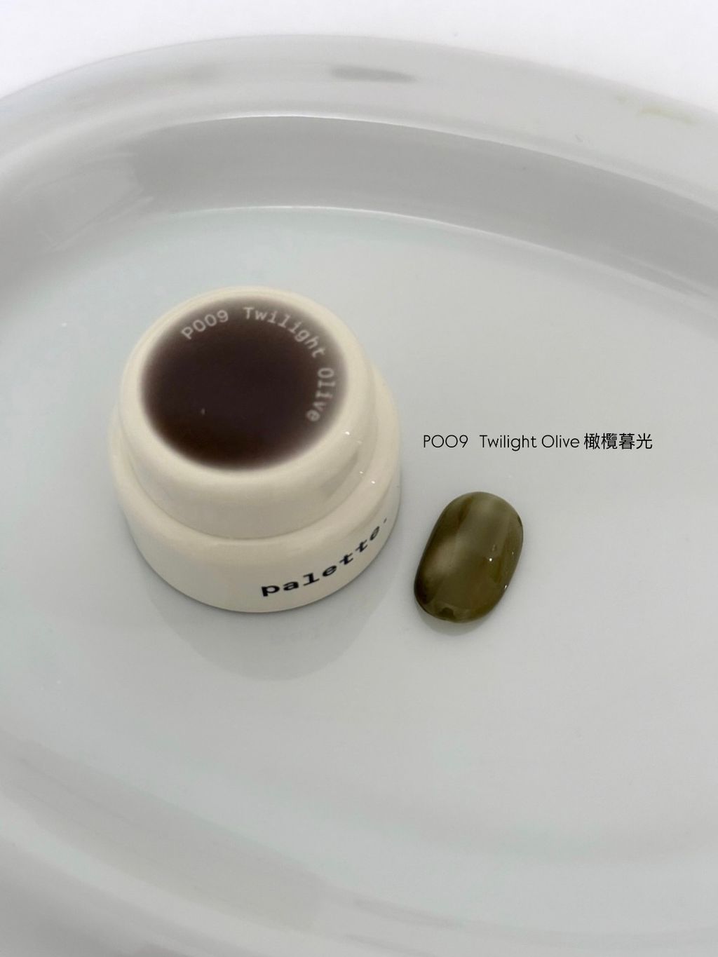 7F8F5702-E0FF-4CE1-9446-9ACE4F3D103A