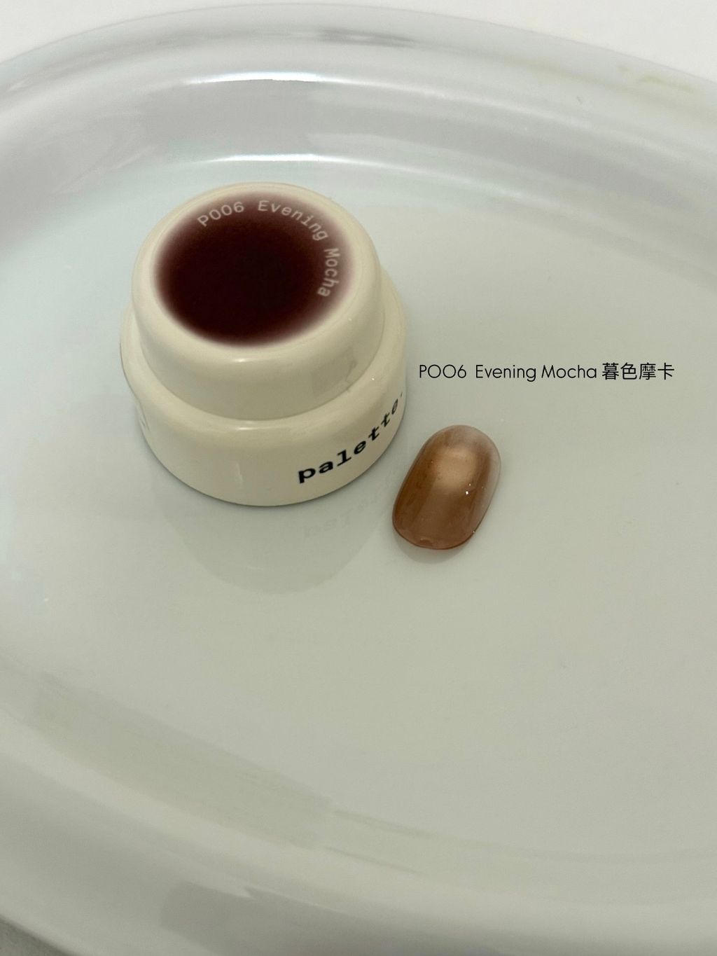 1CF8631C-8A47-421F-9C72-CBB46C4B01C6