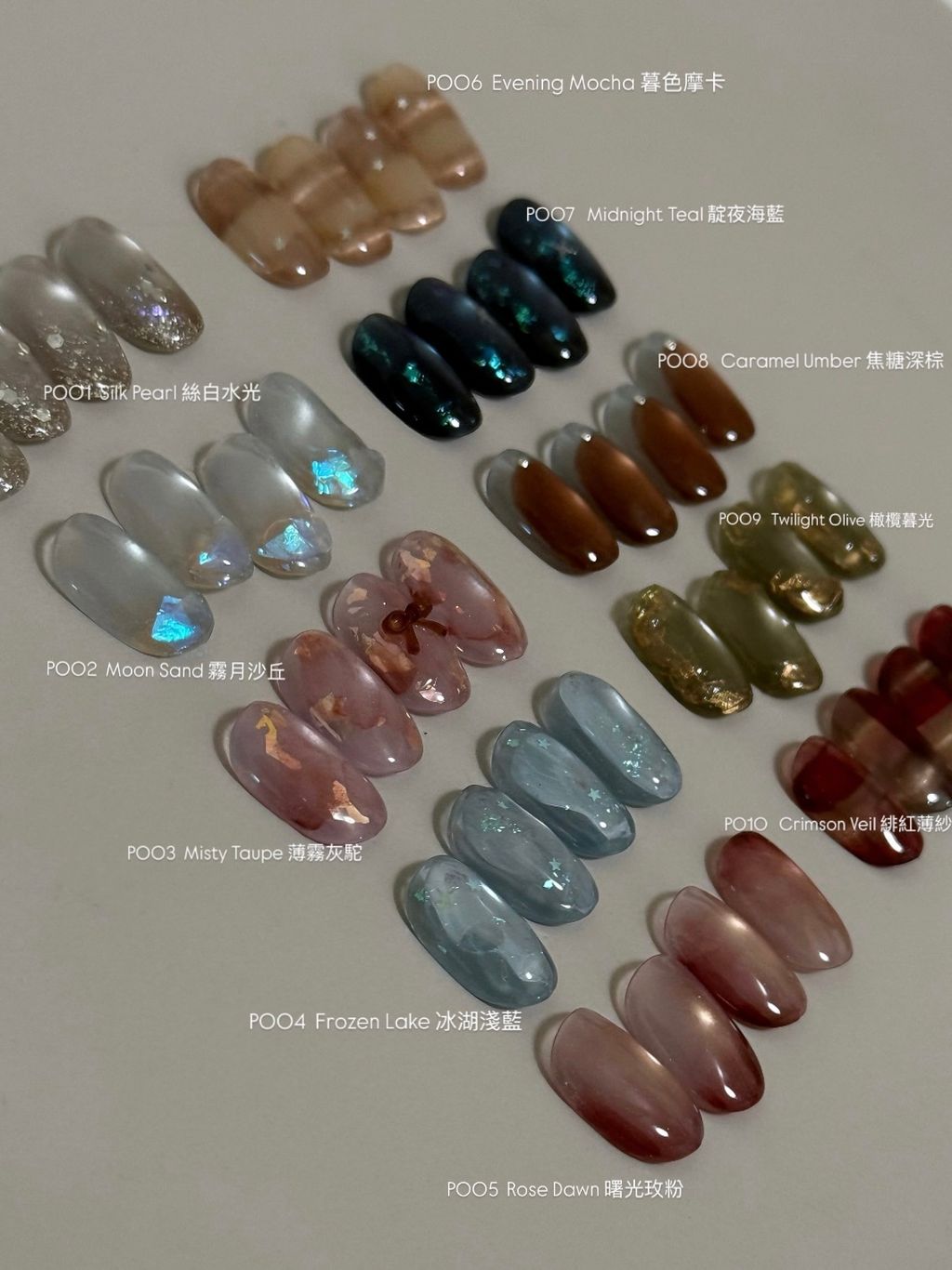 45E405ED-226E-47B0-9E76-3681824D72C0