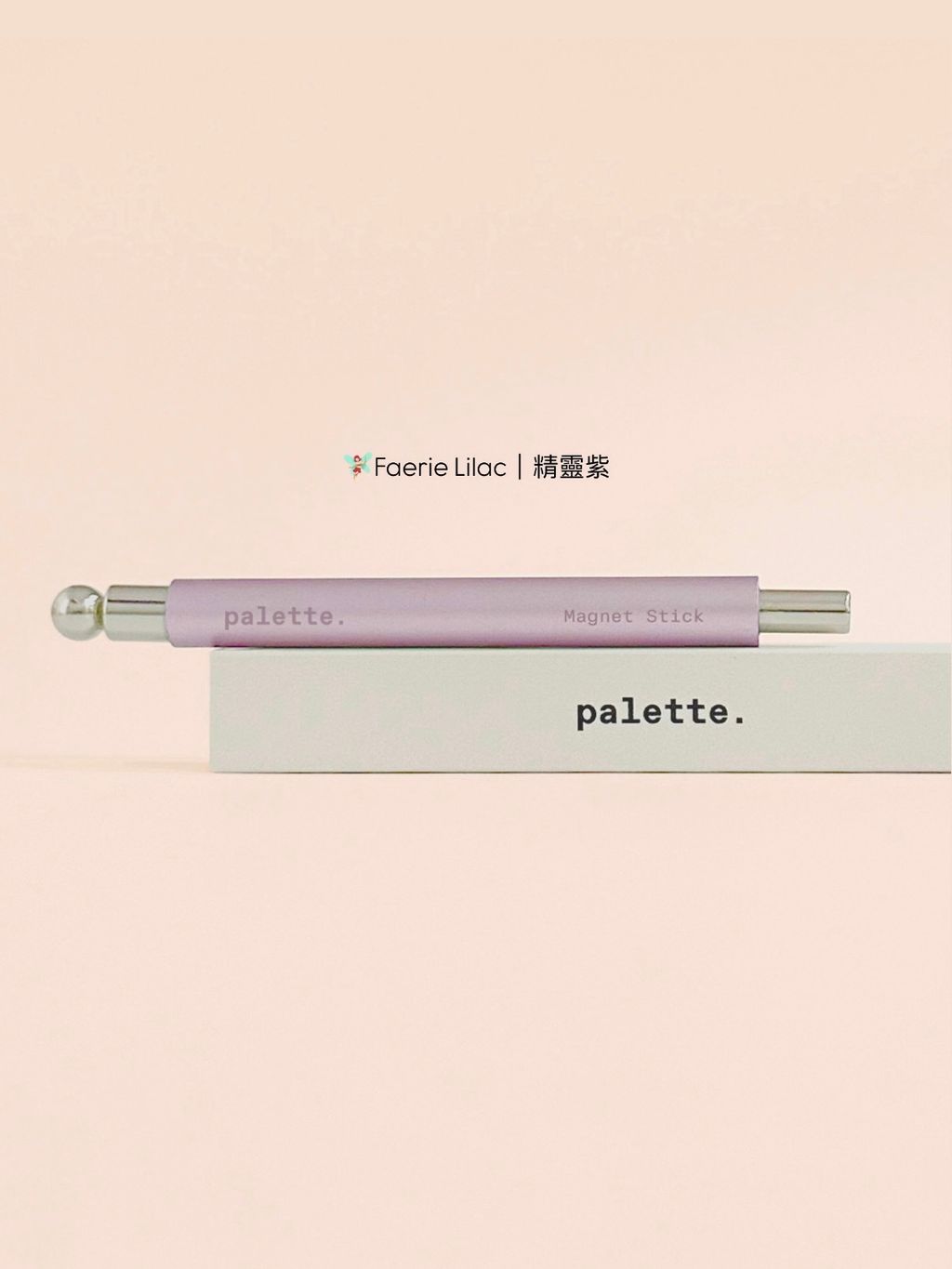 BE8FE879-C66F-4709-9148-B9A06A1A3280