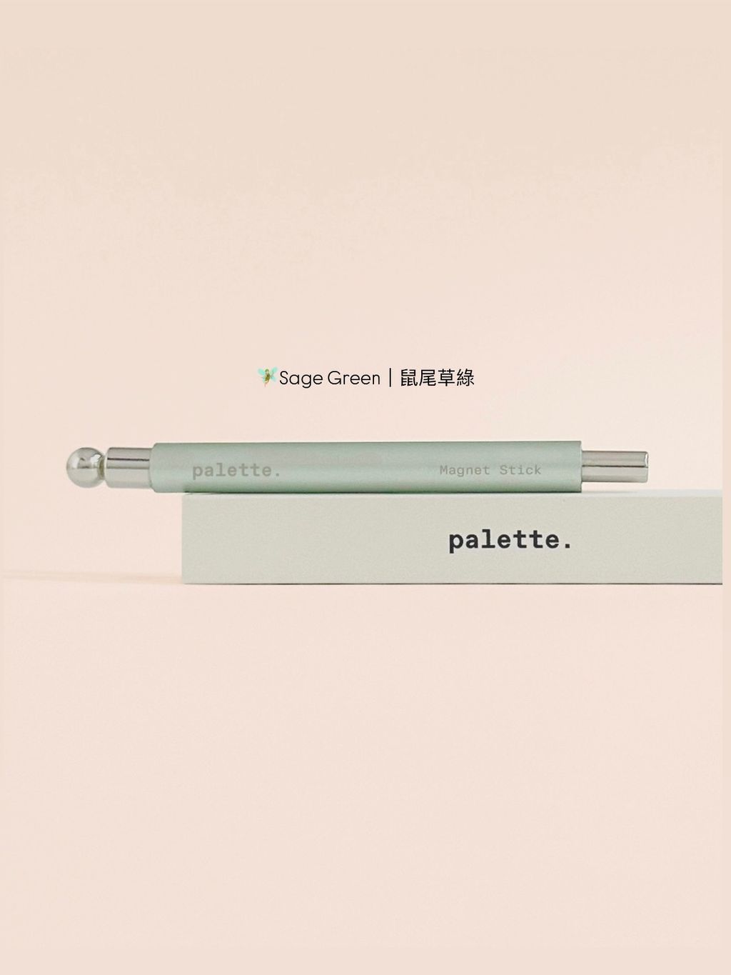 32AAE2D3-145C-4706-96FE-4A741F5DAF45