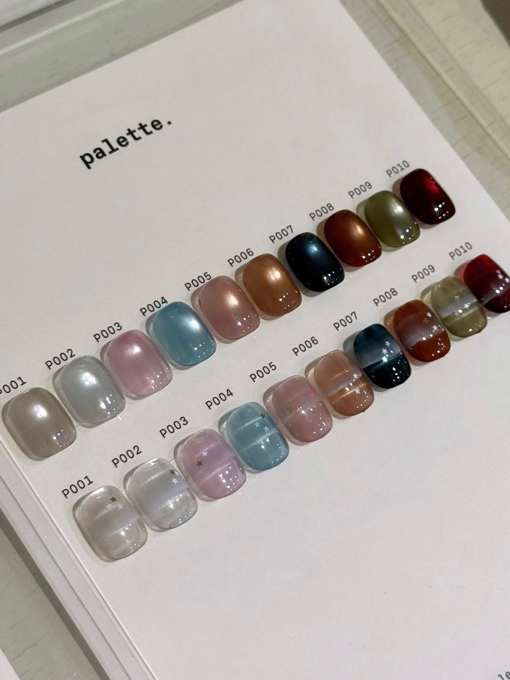 C2E56672-5234-4050-8432-BB601B212BD2