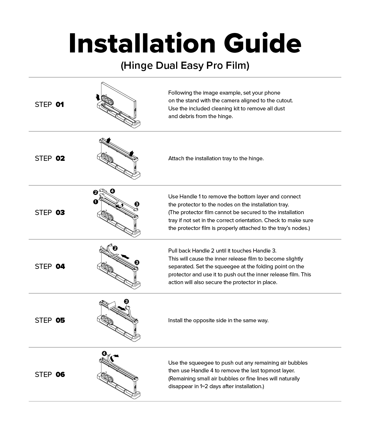 GZFD7_3in1_PRTCTR_PRO_SUB21