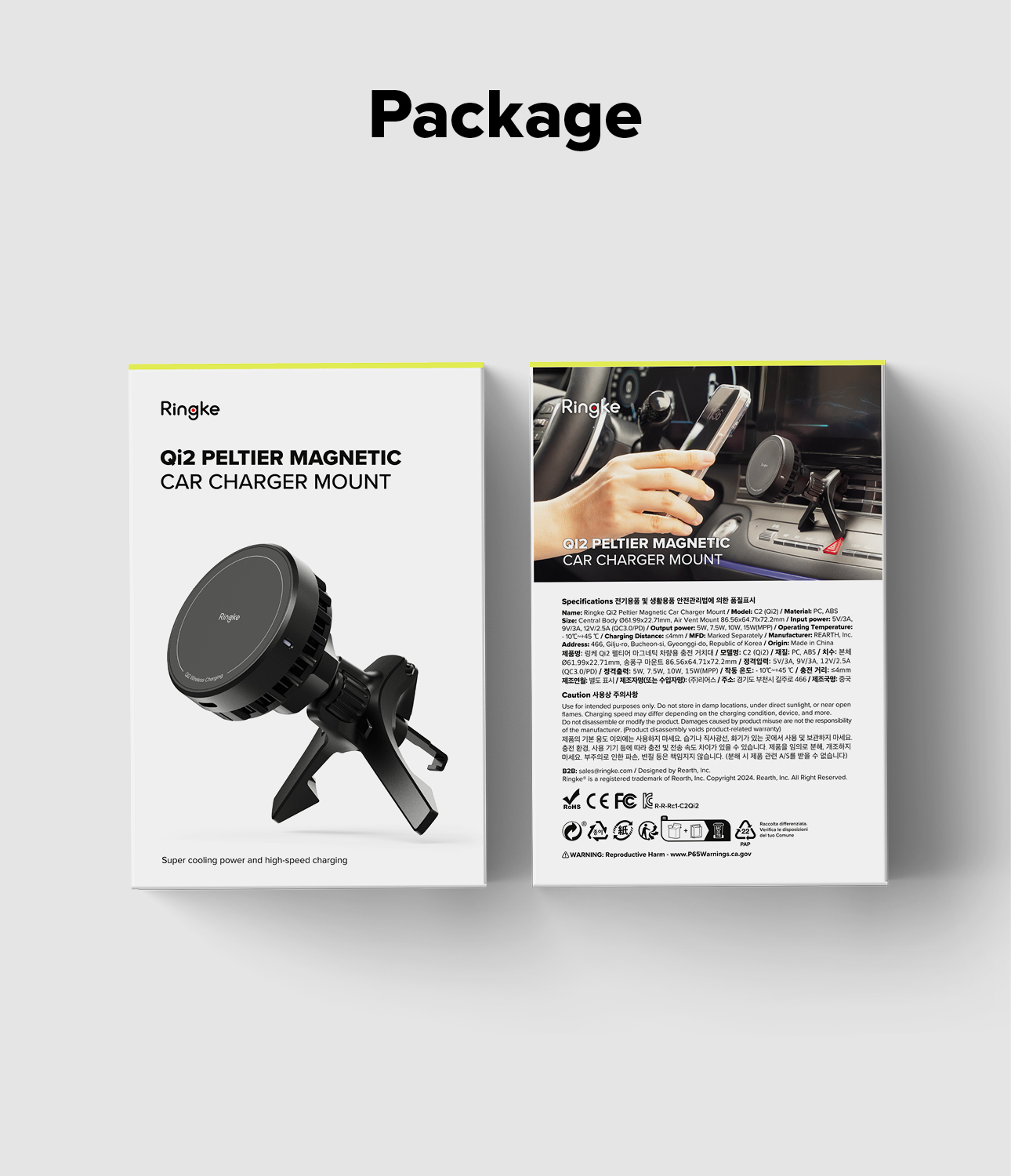 Q2_PLTR_MGNT_CMNT_SUB18