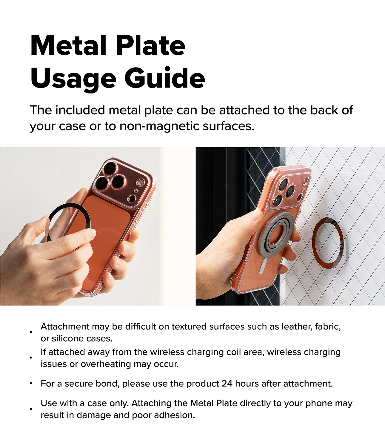 DL_MGNT_SMAT_RNG_BK_Sub_11