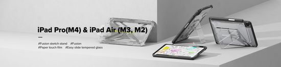 iPad Pro (M4) & iPad Air (M3&M2) | Ringke Malaysia
