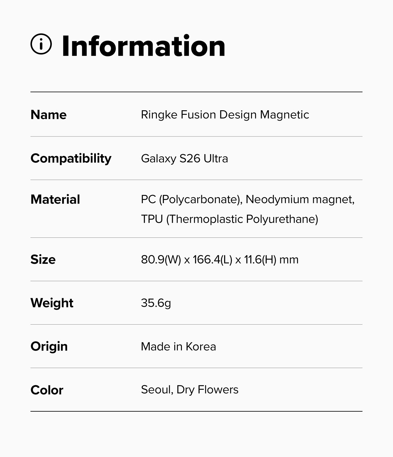 S26U_FUS_MGNT_SU_Sub13