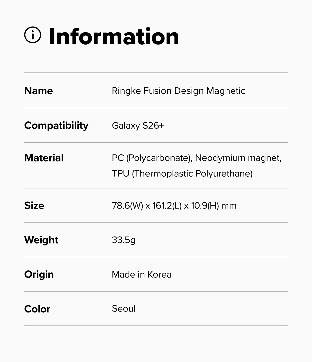 S26+_FUS_MGNT_SU_Sub13