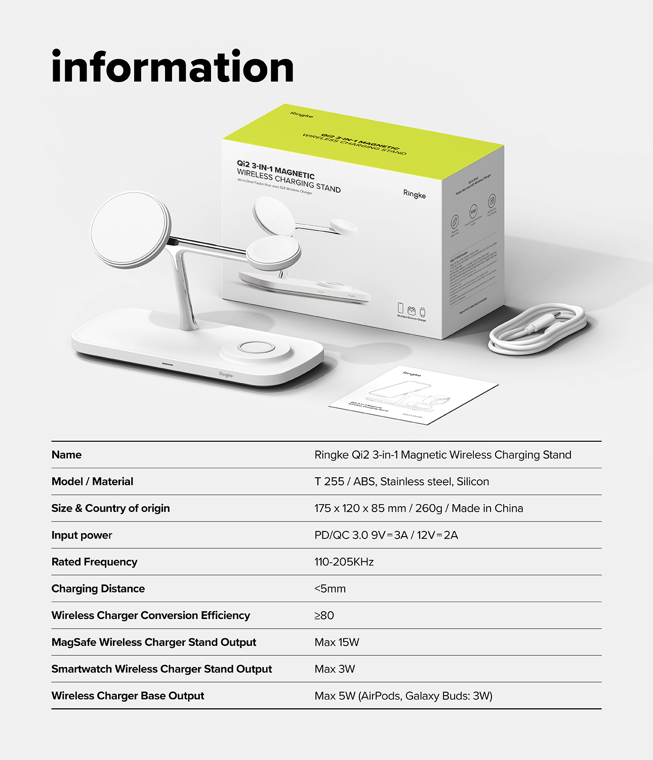 Qi2_3IN1_STD_MGNT_Sub_15