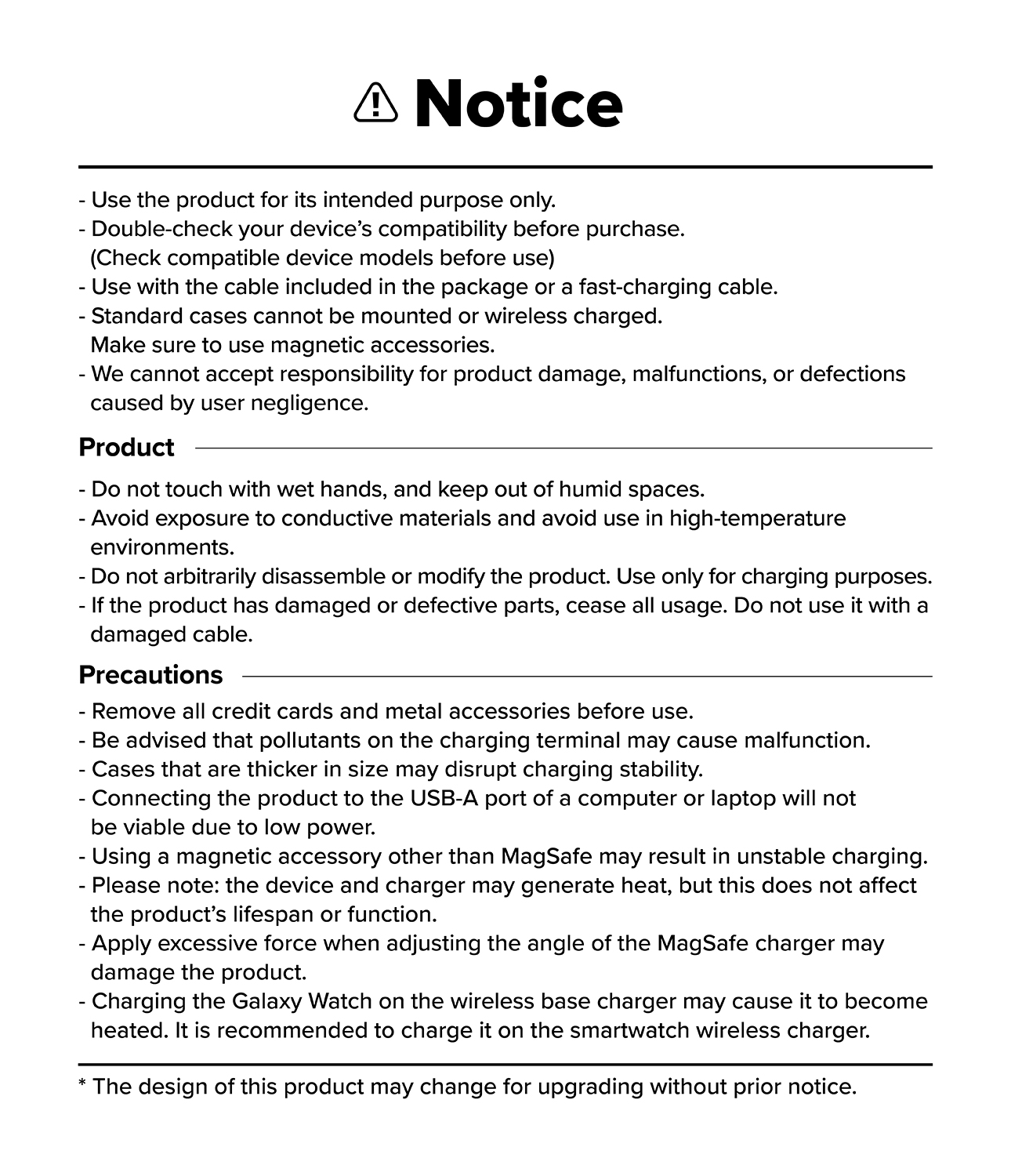 Qi2_3IN1_STD_MGNT_Sub_19