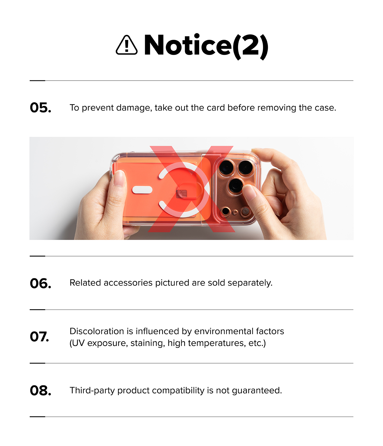 IP18P_FUS_CARD_MGNT_Sub_18