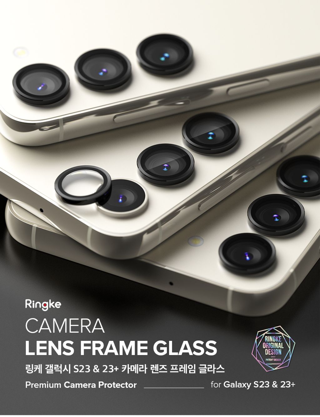 Galaxy_S23+_Camera_Lens_Frame_Glass_prd_01