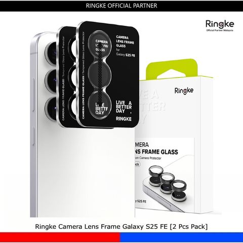 Ringke Camera Lens Frame Galaxy S25 FE [2 Pcs Pack]