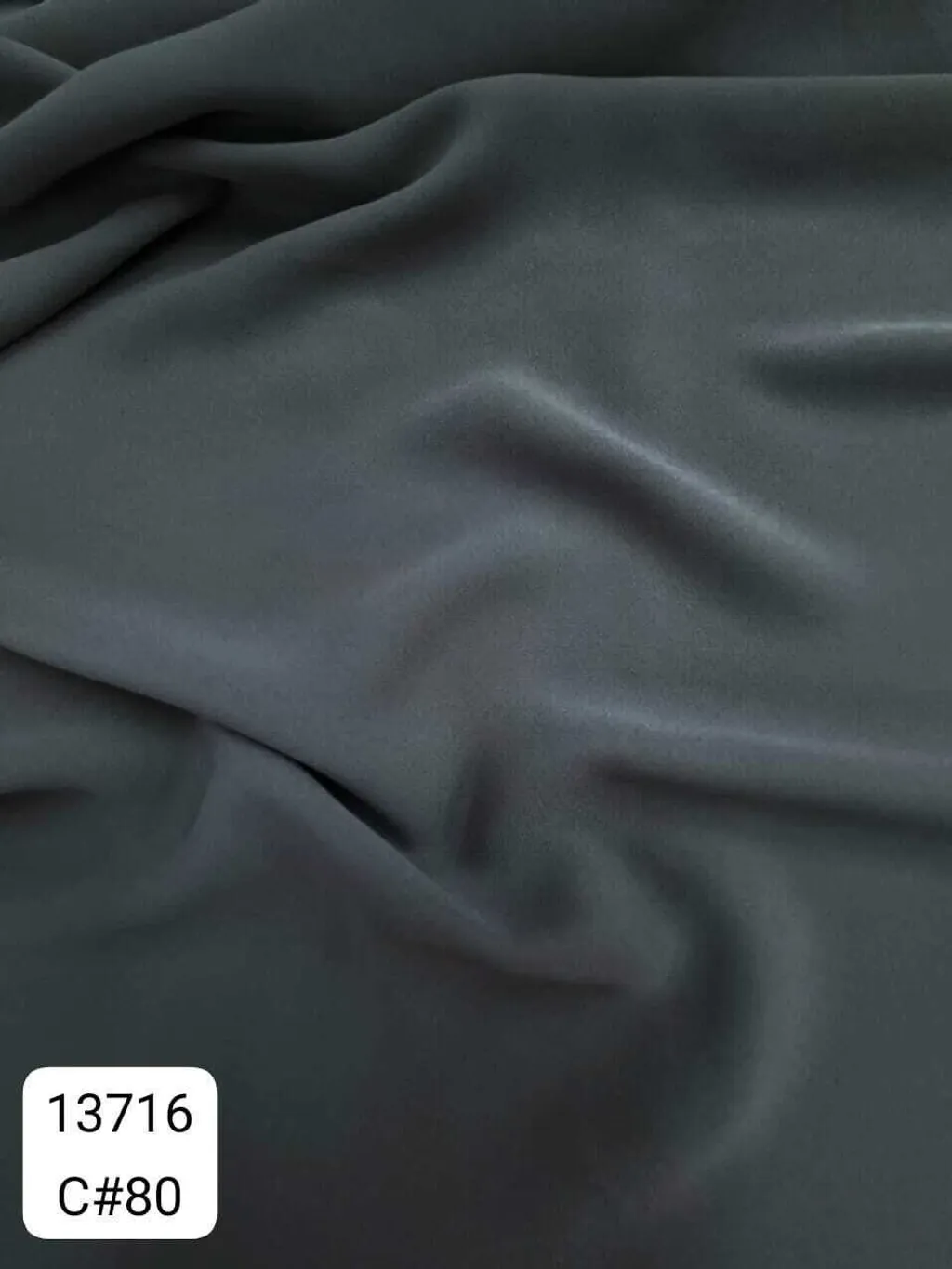 79487940
