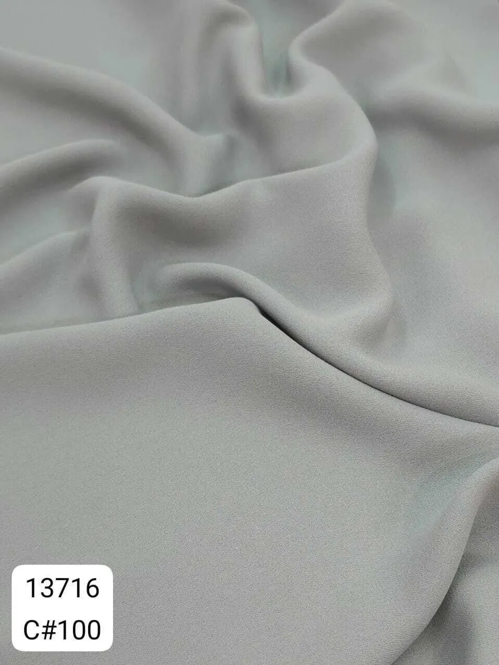 79487948
