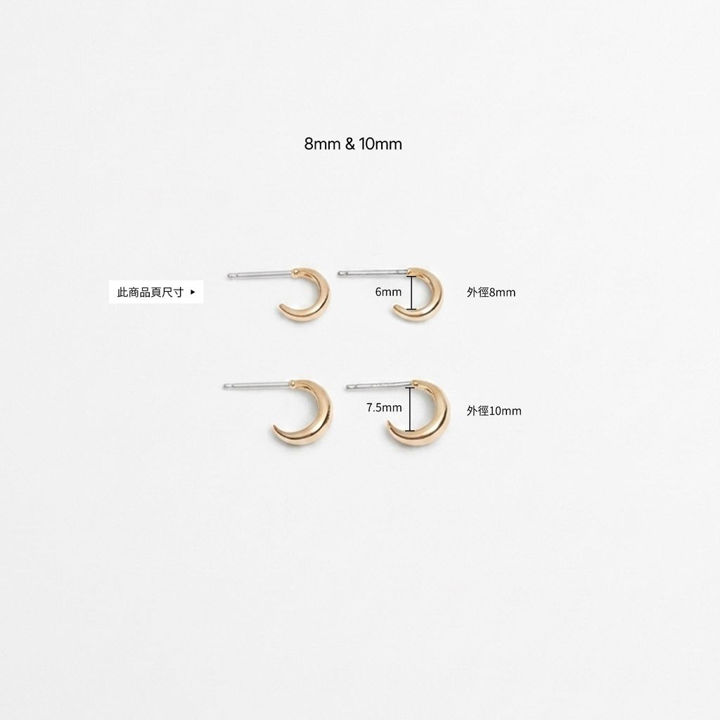 size_gold