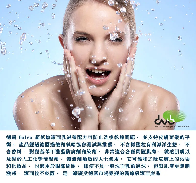 5a72ccff-2c95-48b5-b235-da3e82f7be9a