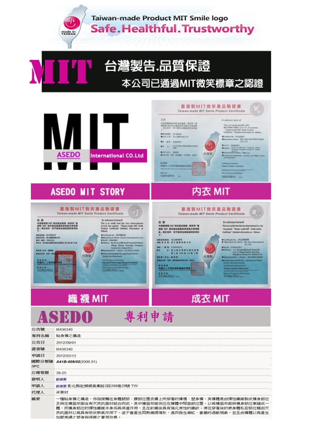 MIT3 (1).jpg