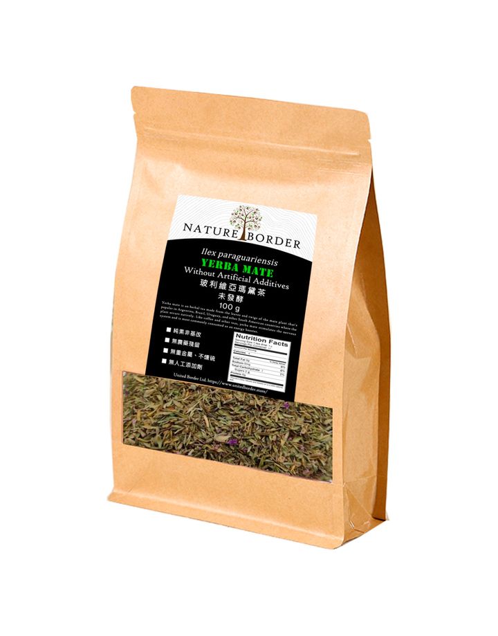 主圖瑪黛茶