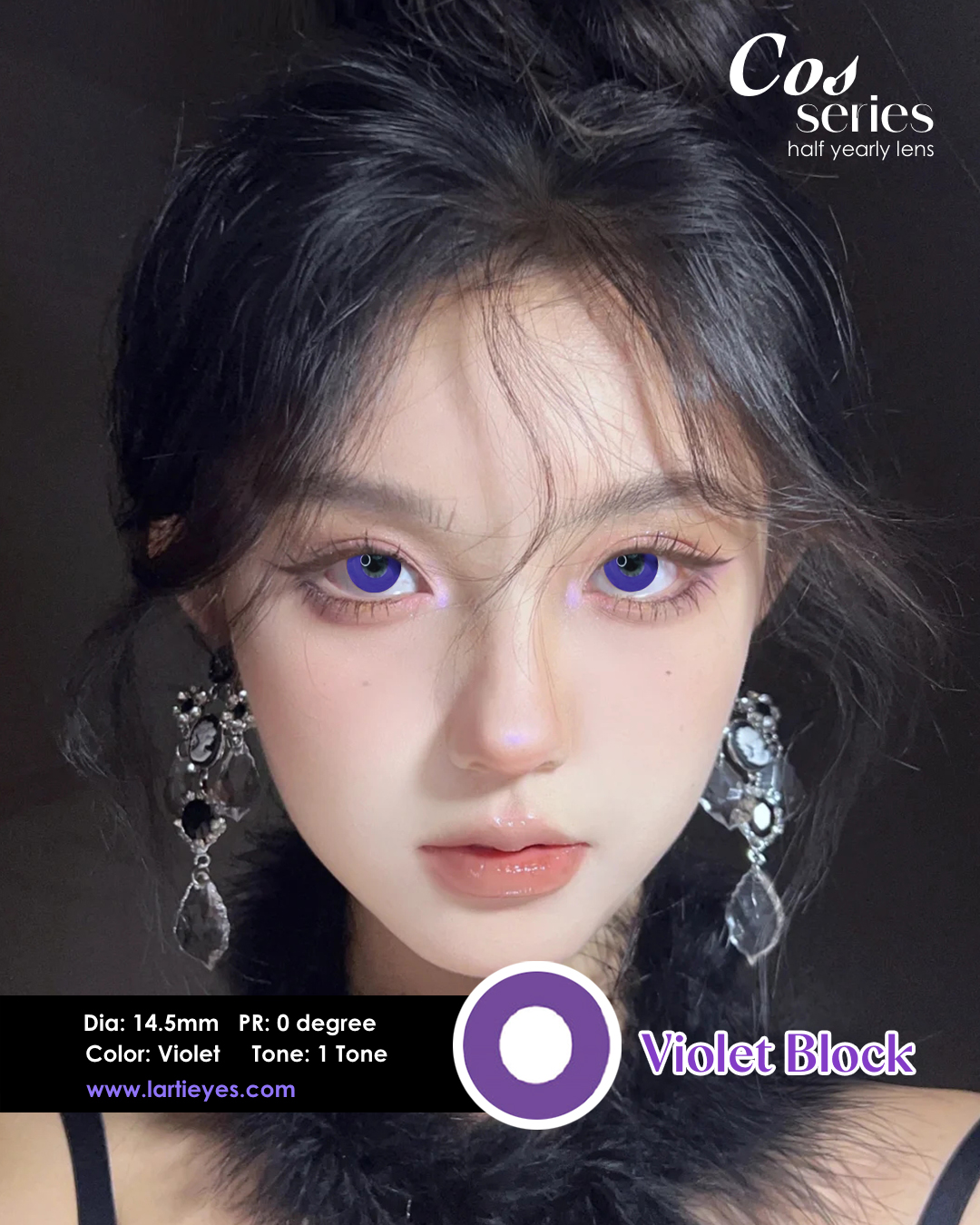 Violet block model 3