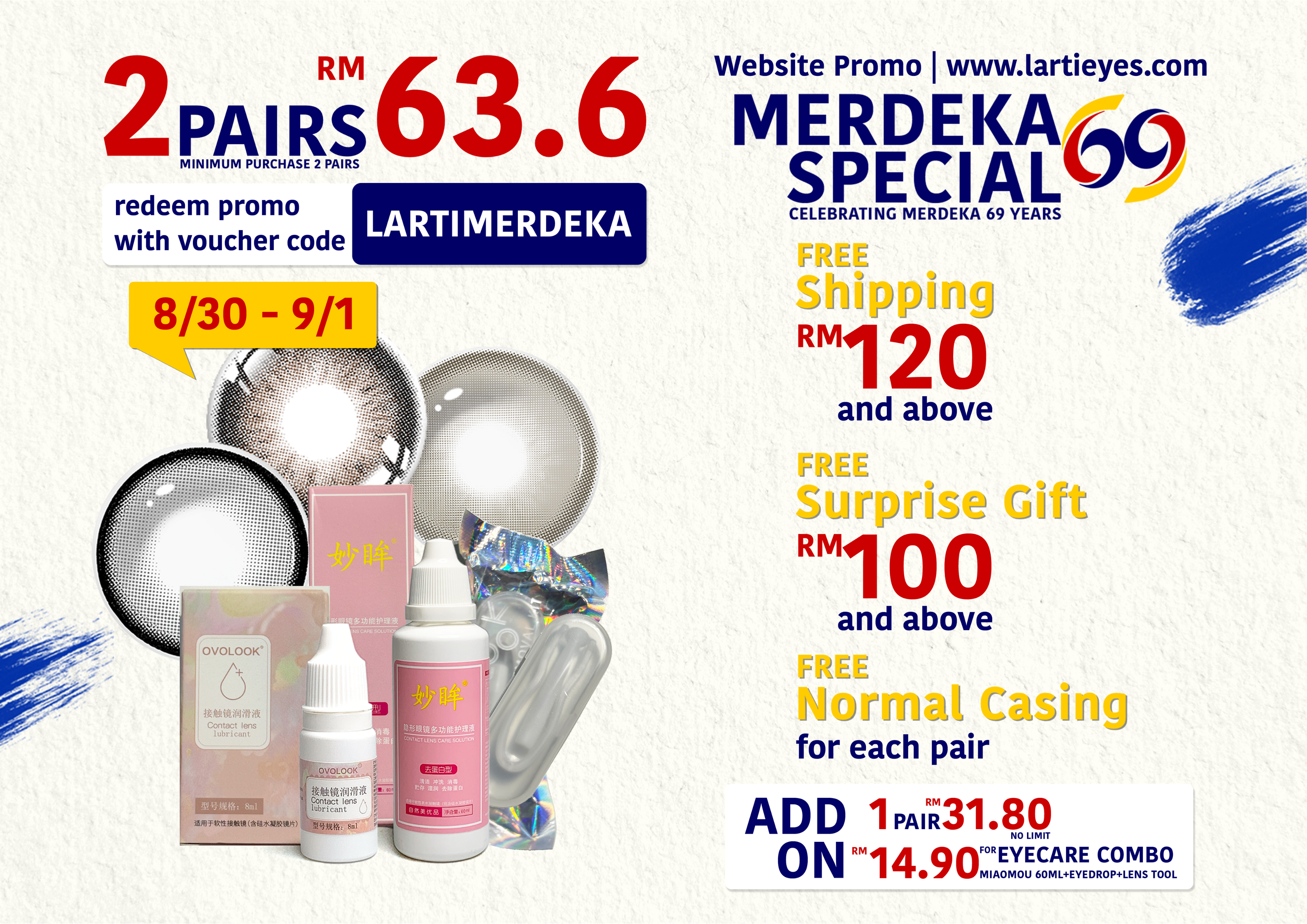 LARTI EYES