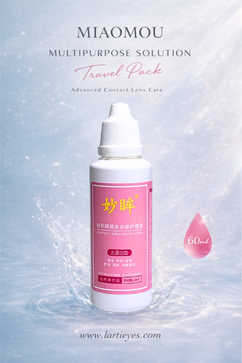 Screenshot 2026-03-10 at 5.24.31 PM