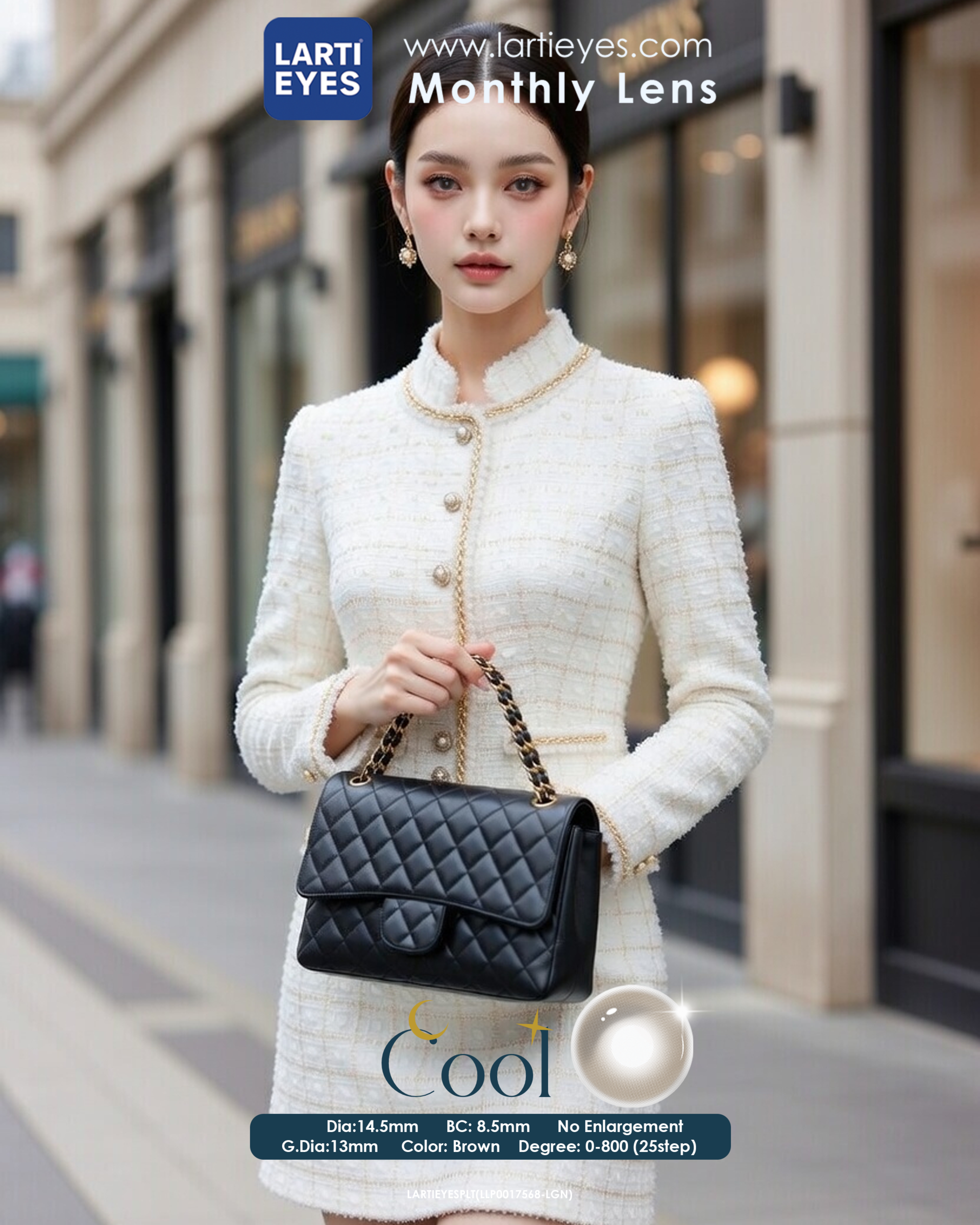 Cool Brown 2