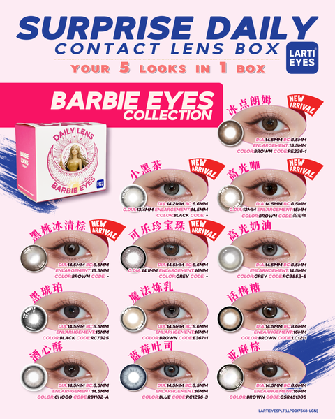 Daily Lens Barbie Eyes Poster