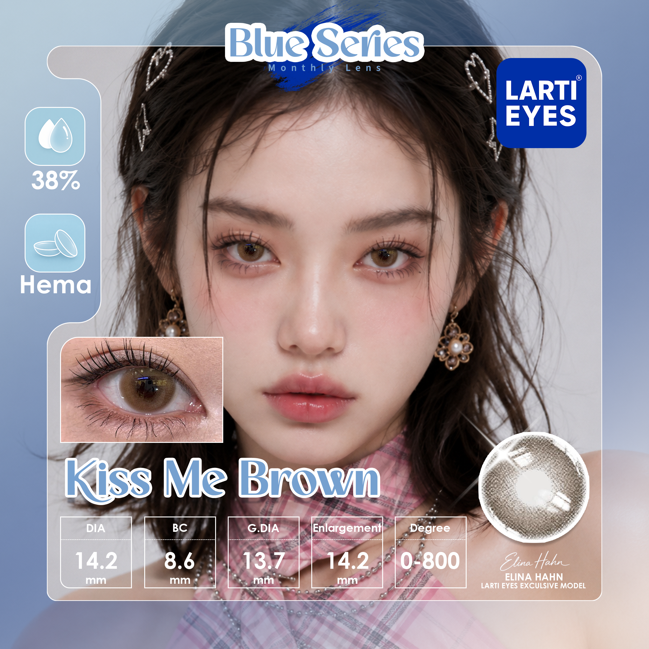 Kiss Me Brown Website Cover