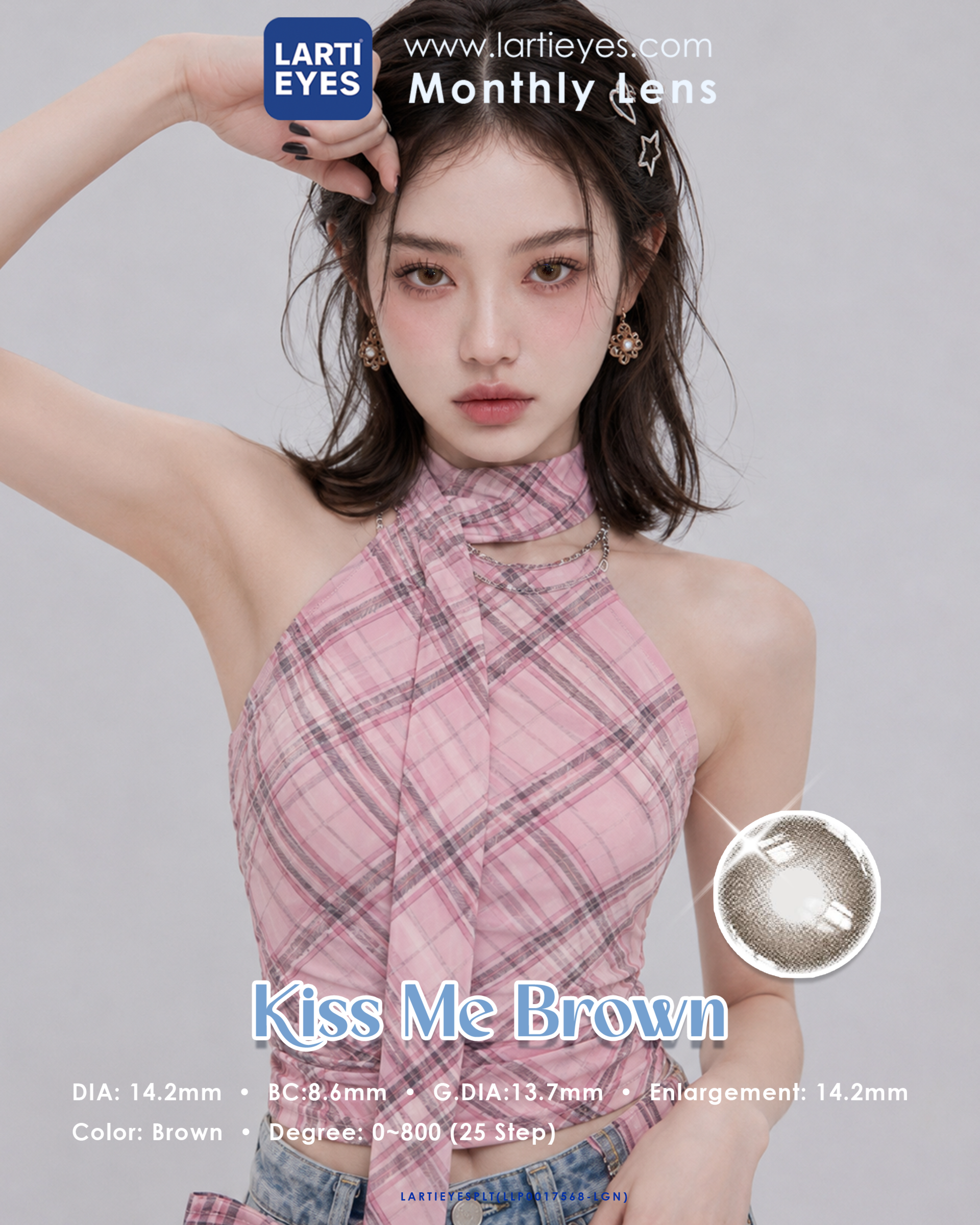 Kiss Me Brown P1