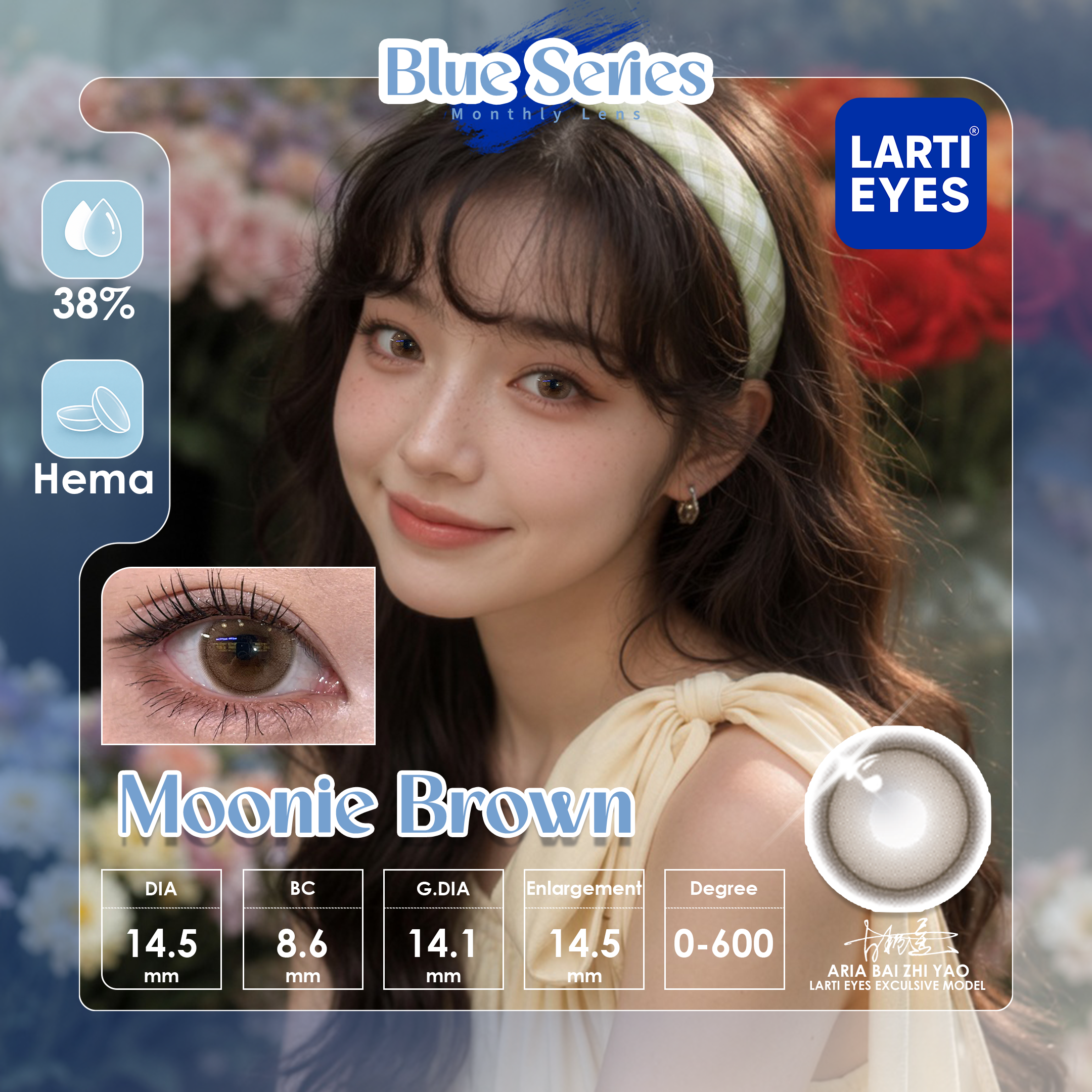 Moonie Brown Website Cover