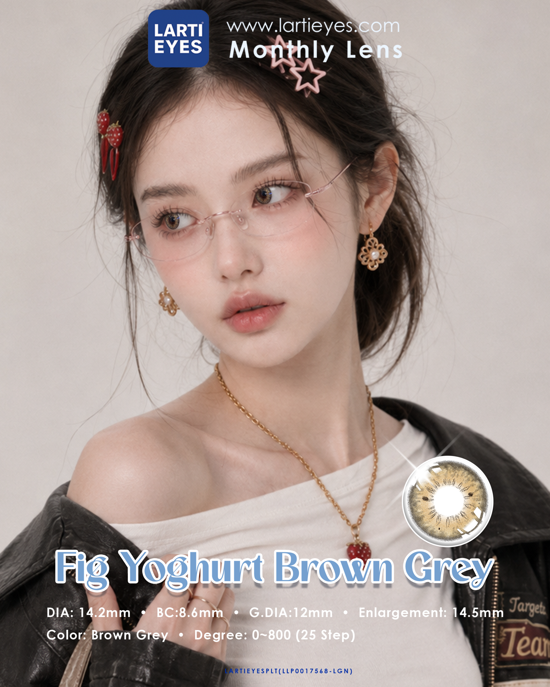 Fig Yoghurt Brown Grey P2