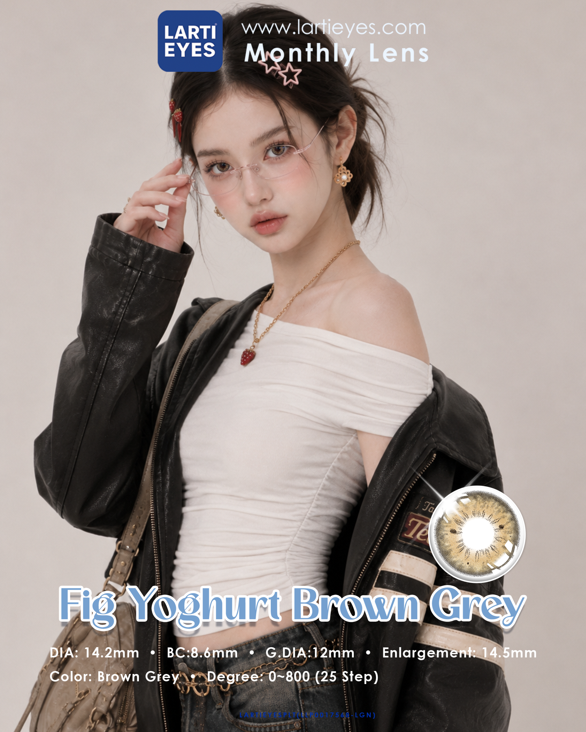 Fig Yoghurt Brown Grey P3
