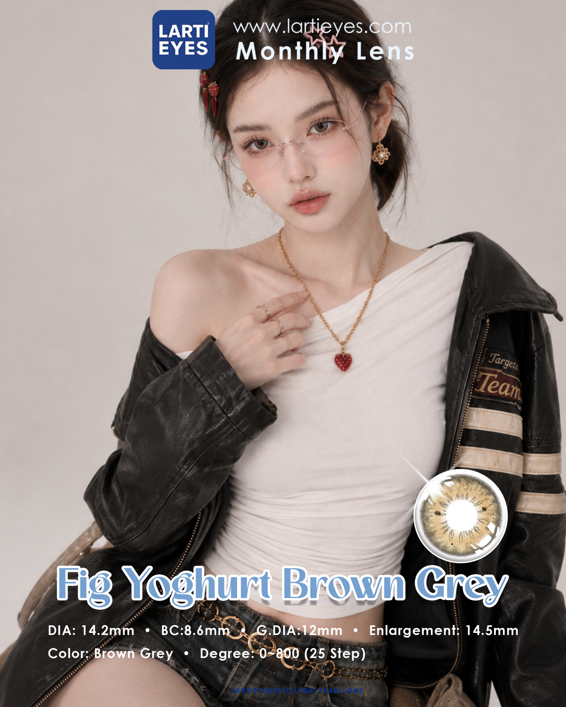 Fig Yoghurt Brown Grey P1