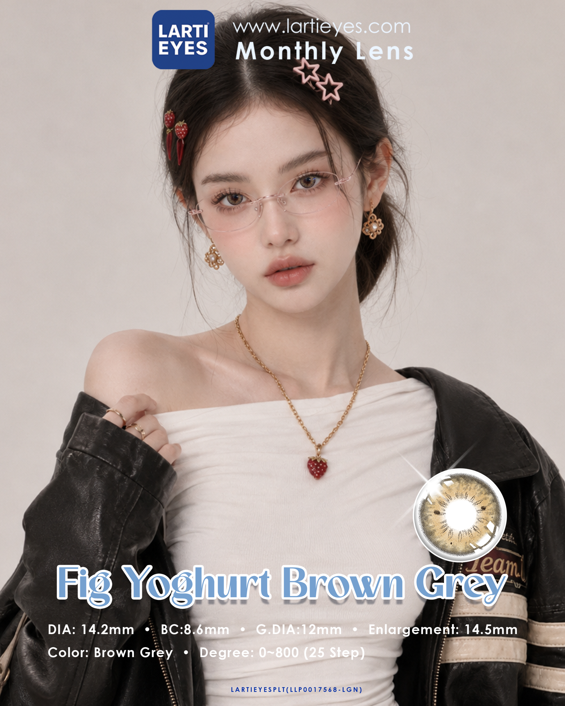 Fig Yoghurt Brown Grey P4