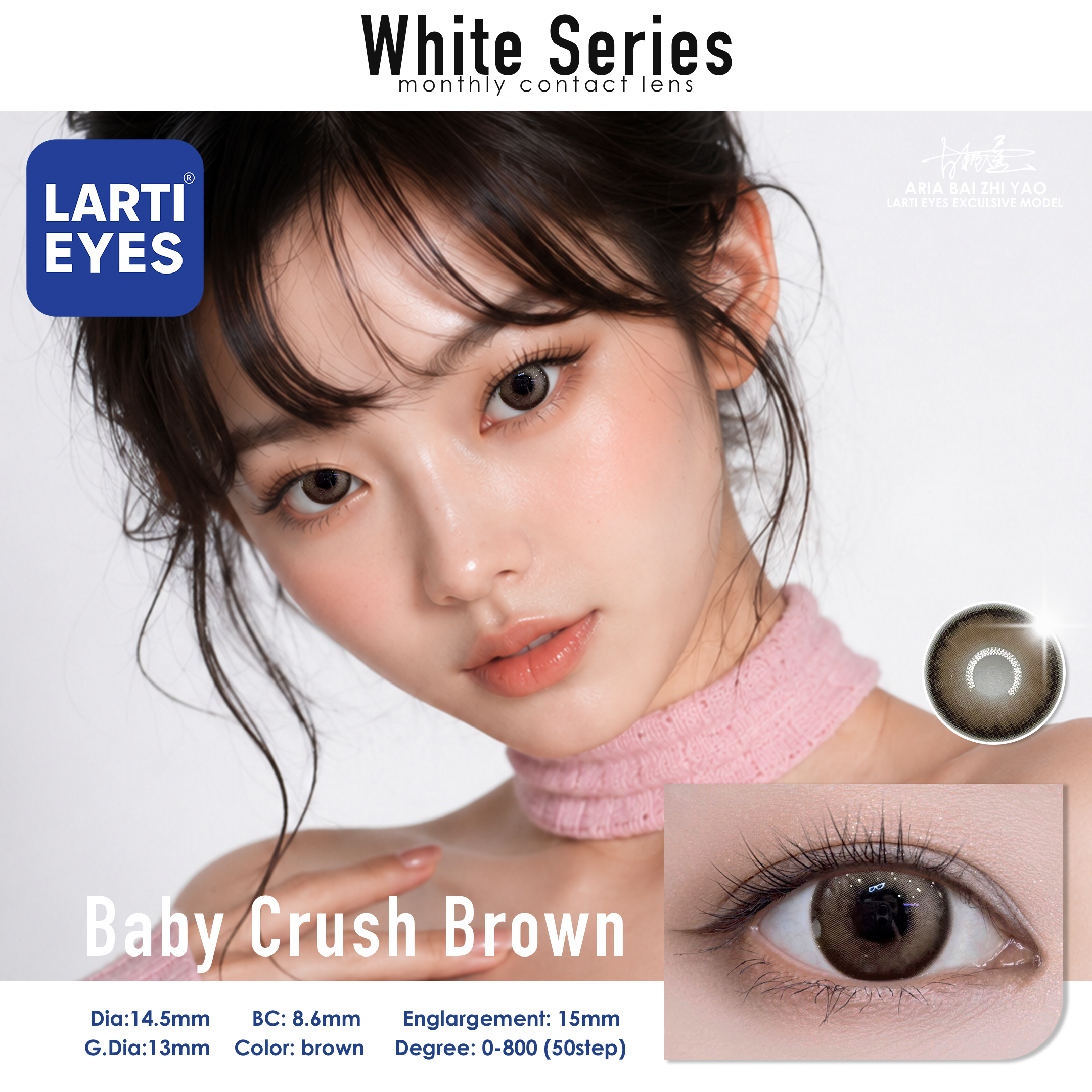 Baby Crush Brown Website Cover
