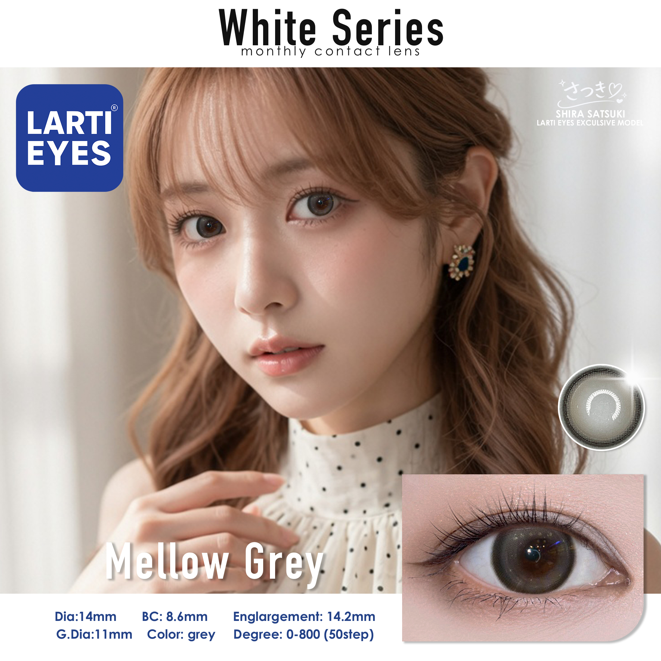 Mellow Grey Website Cover