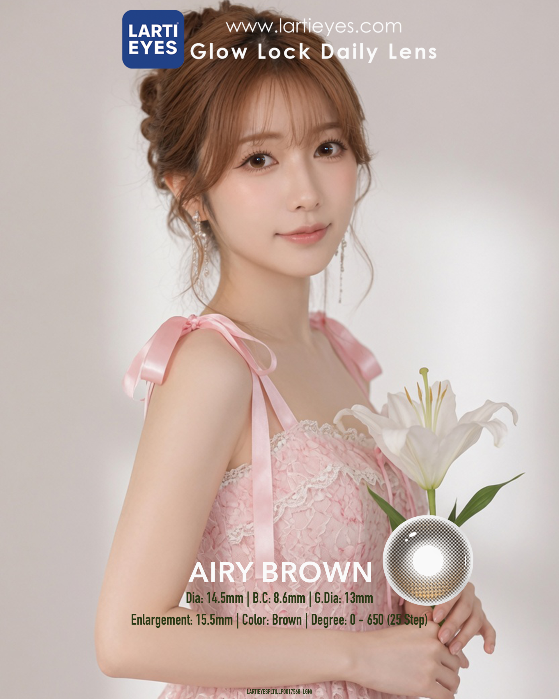 Airy Brown P2