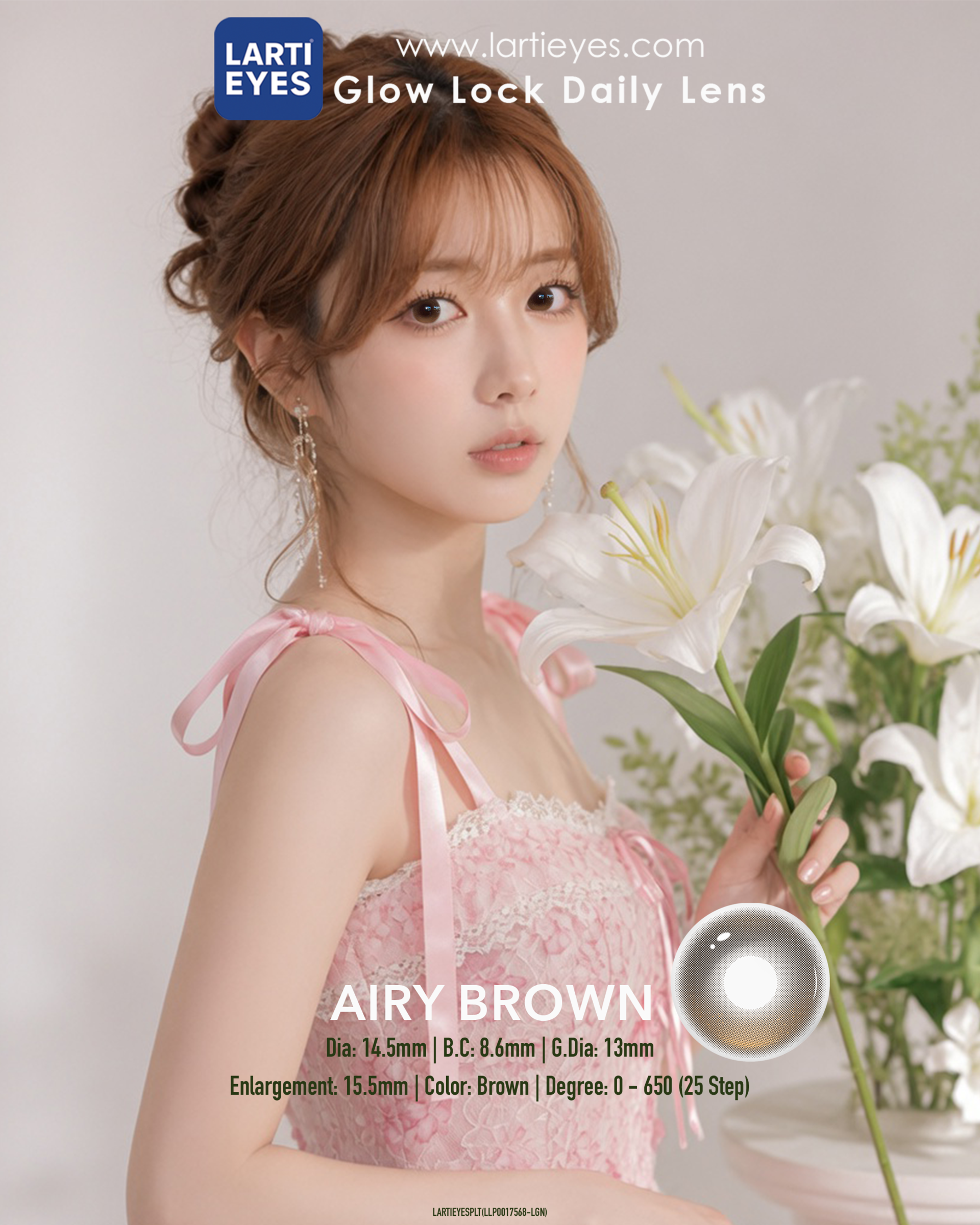 Airy Brown P4