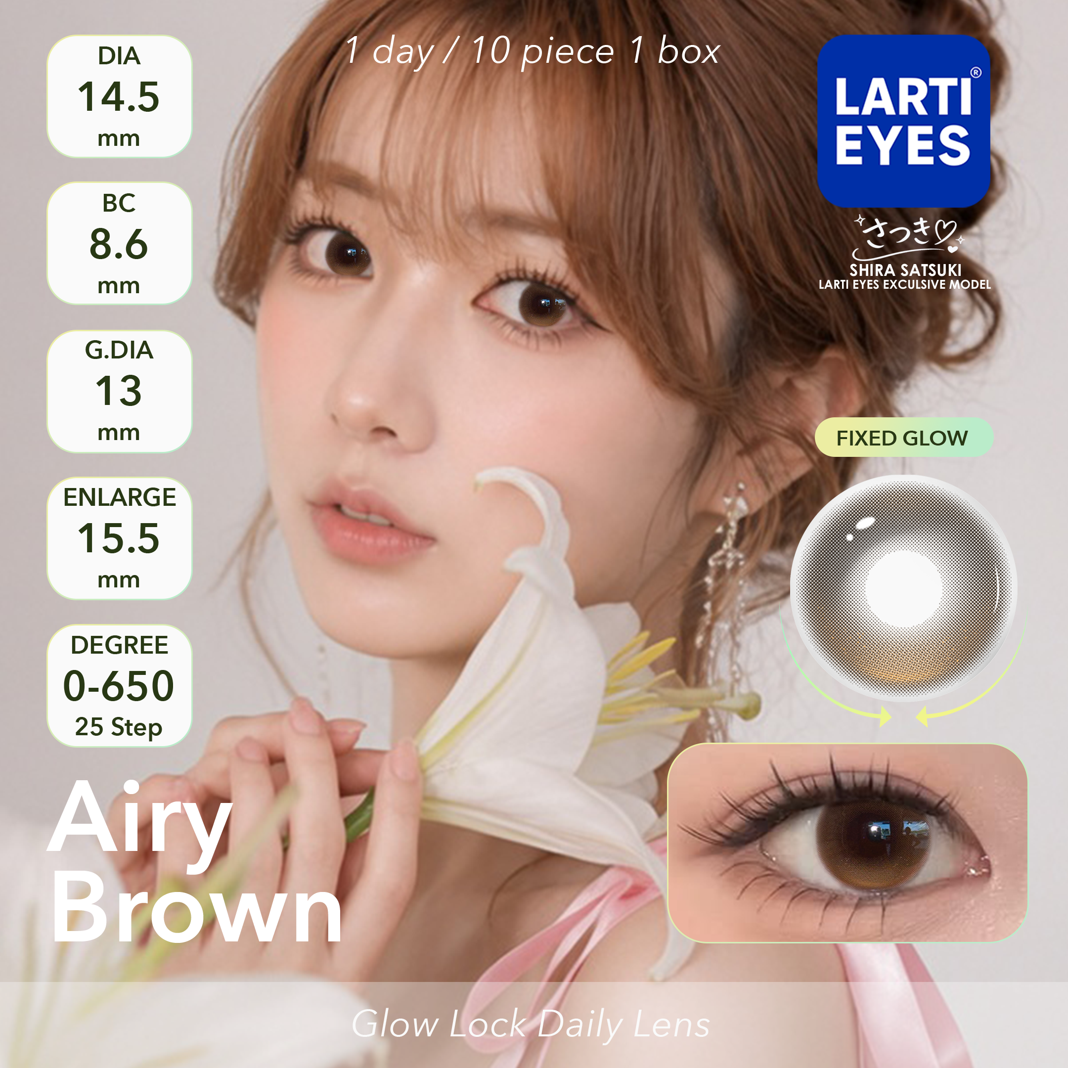Airy Brown Website Cover