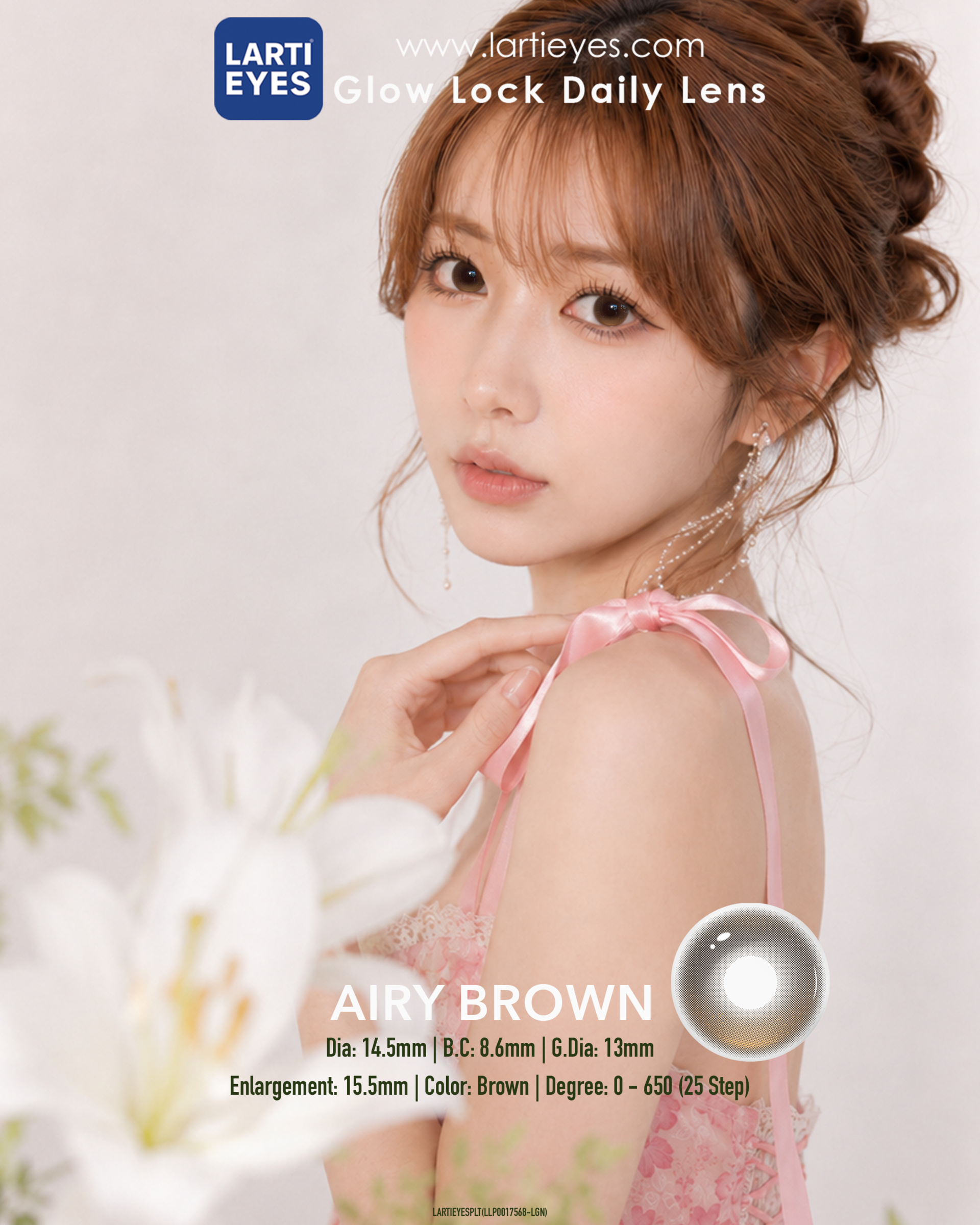 Airy Brown P3