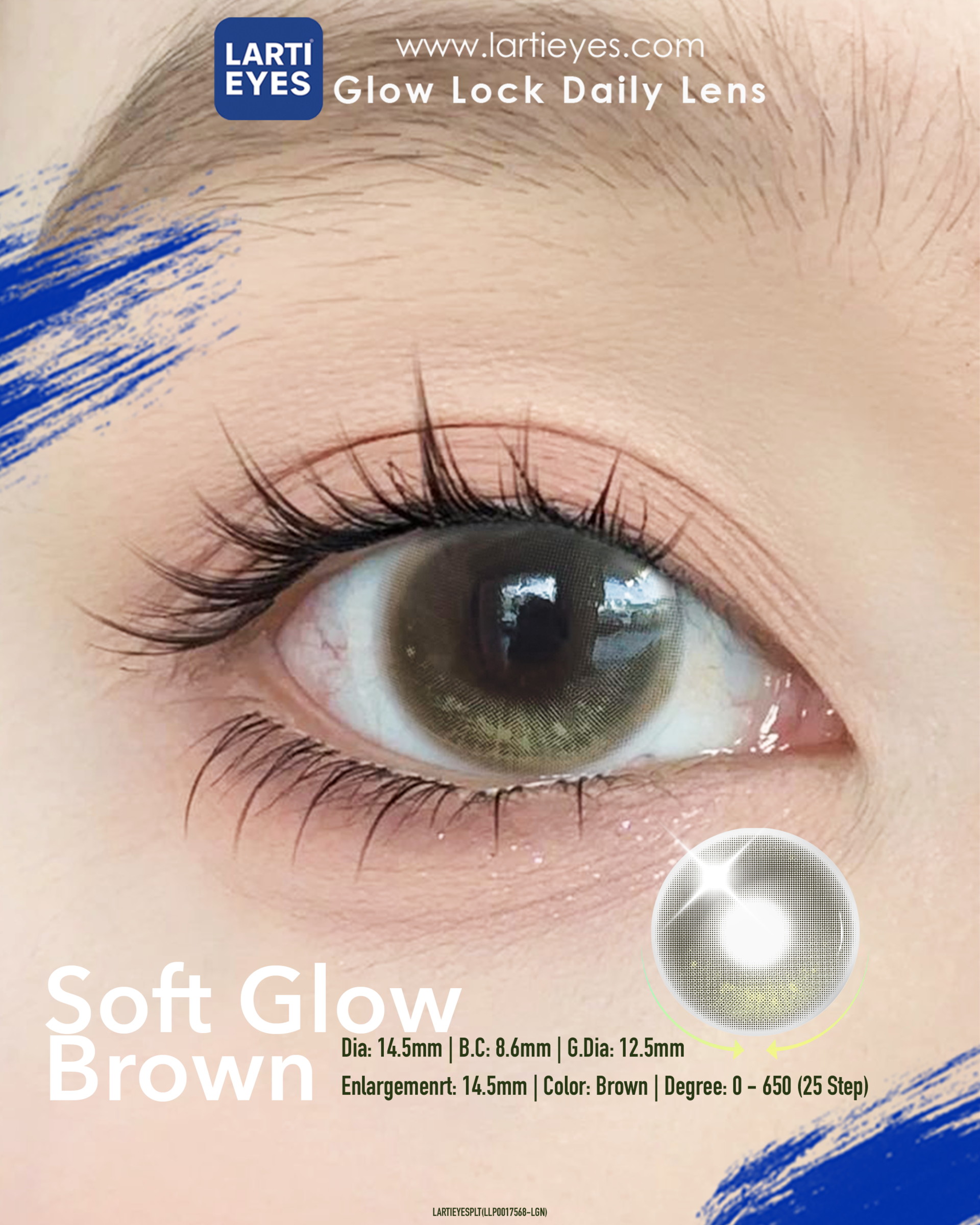 Soft Glow Brown Focus Eyes
