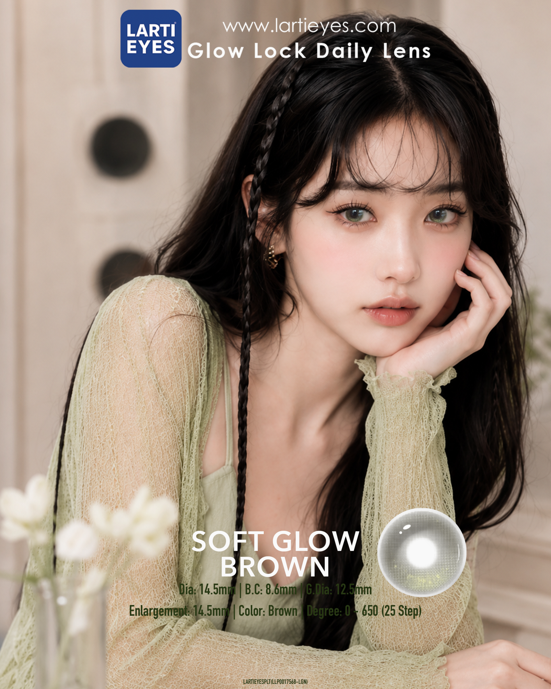 Soft Glow Brown P1