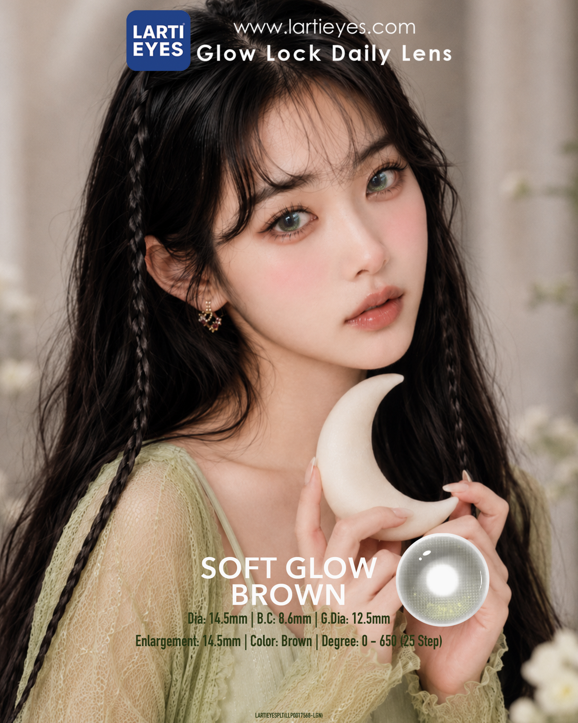 Soft Glow Brown P3