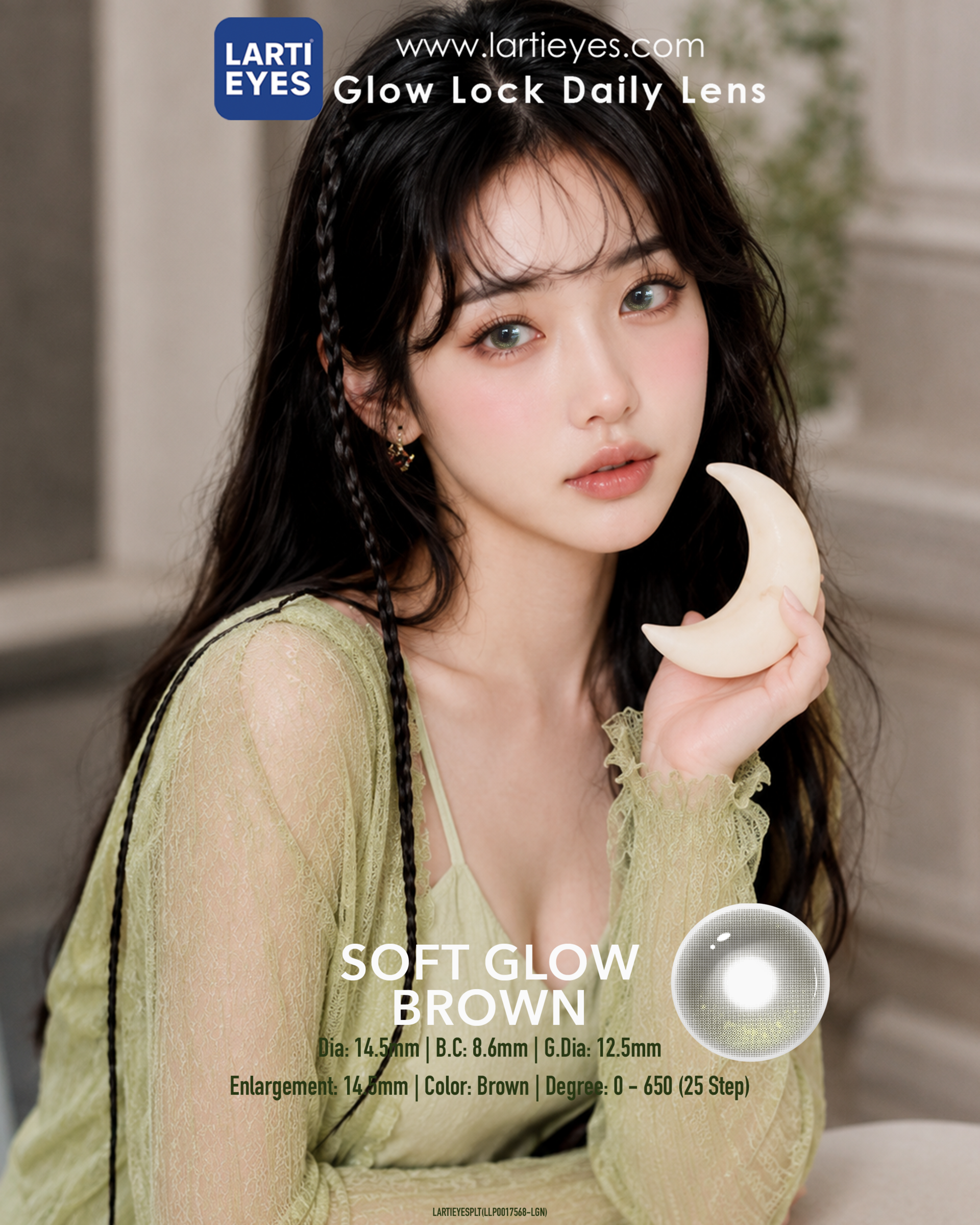 Soft Glow Brown P4