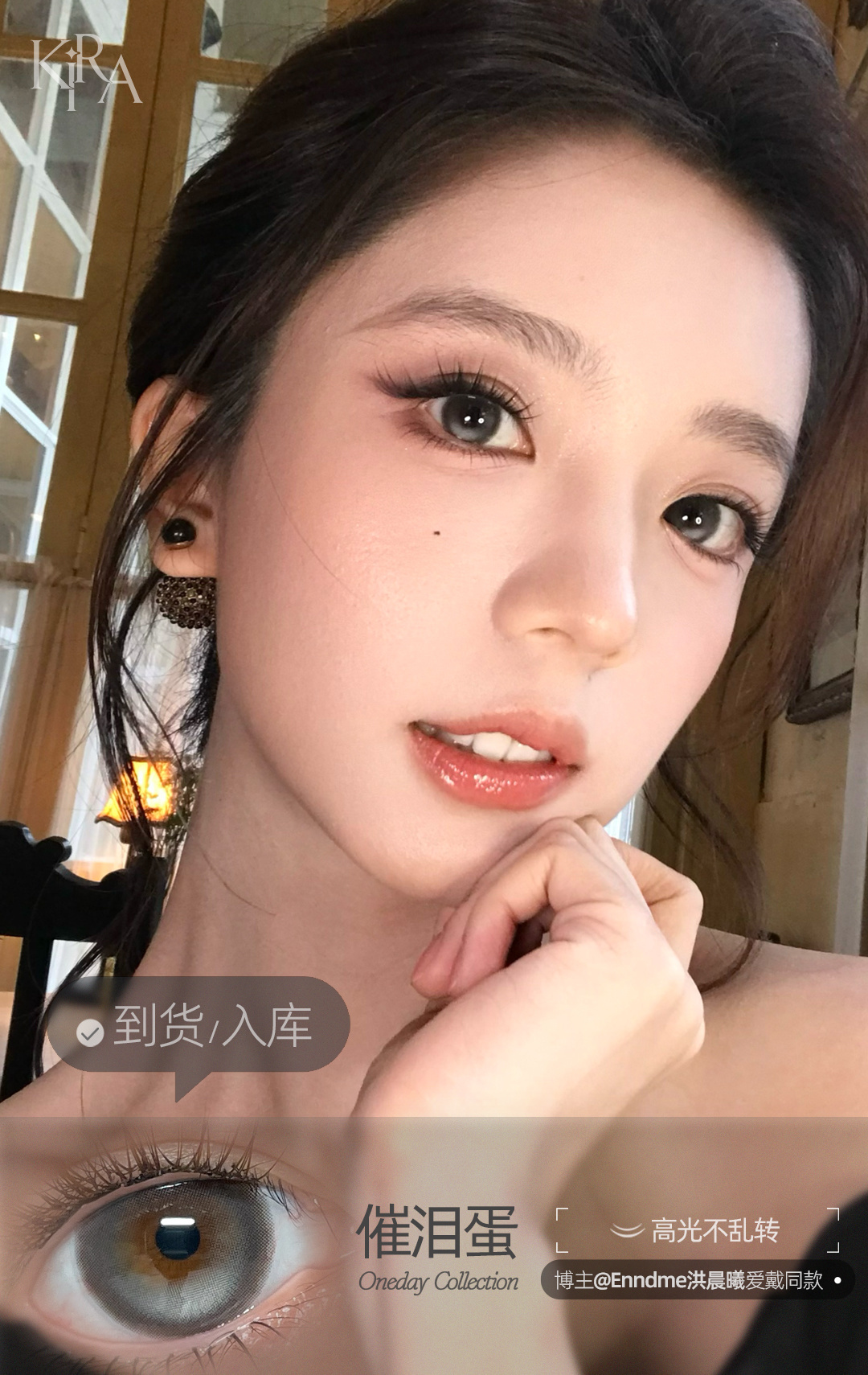 image_CD2963A4-D0DD-47D4-874F-DF205B235BD5_1788428237
